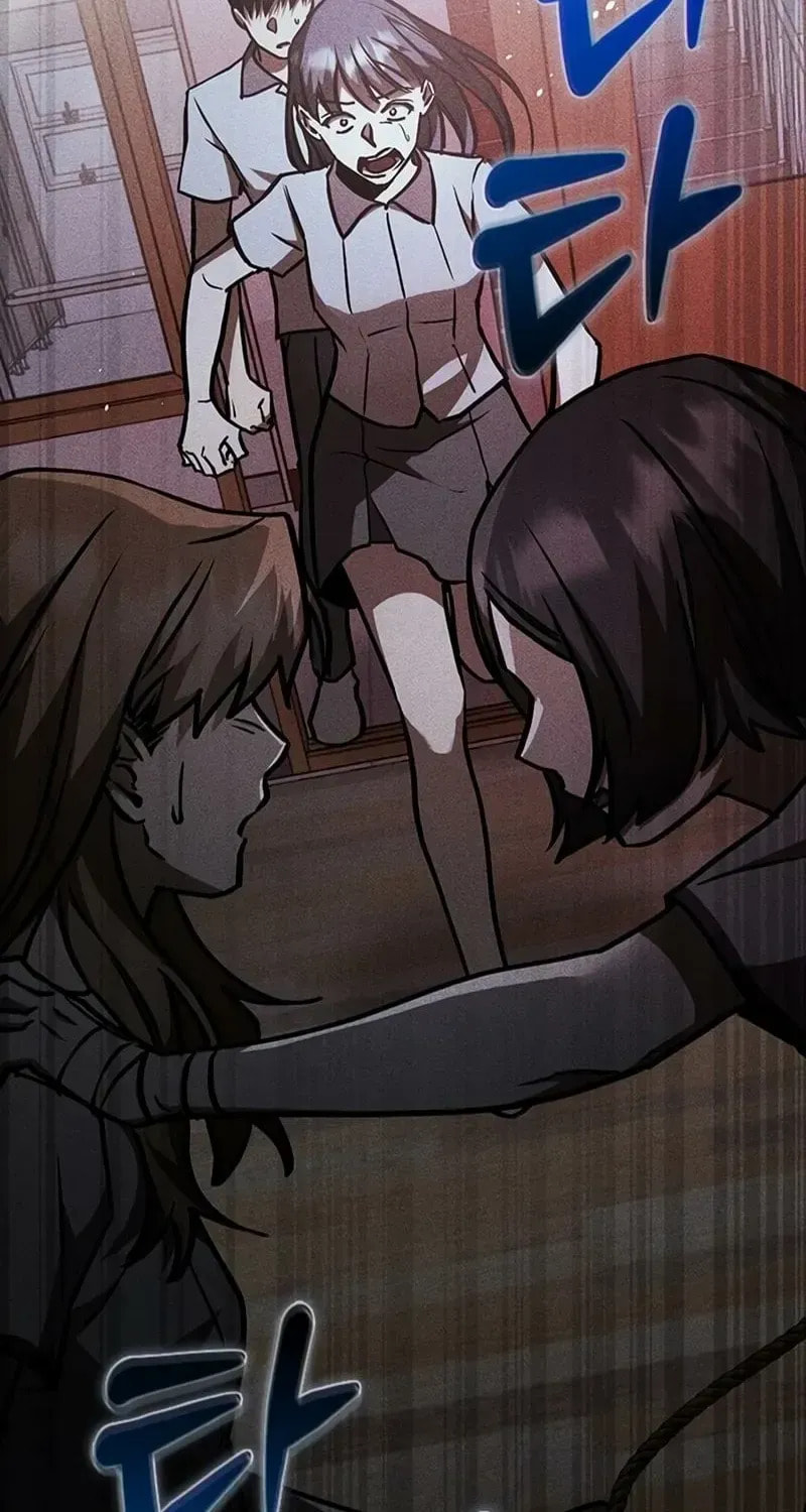 Golden Lily Chapter 22 page 24 - 