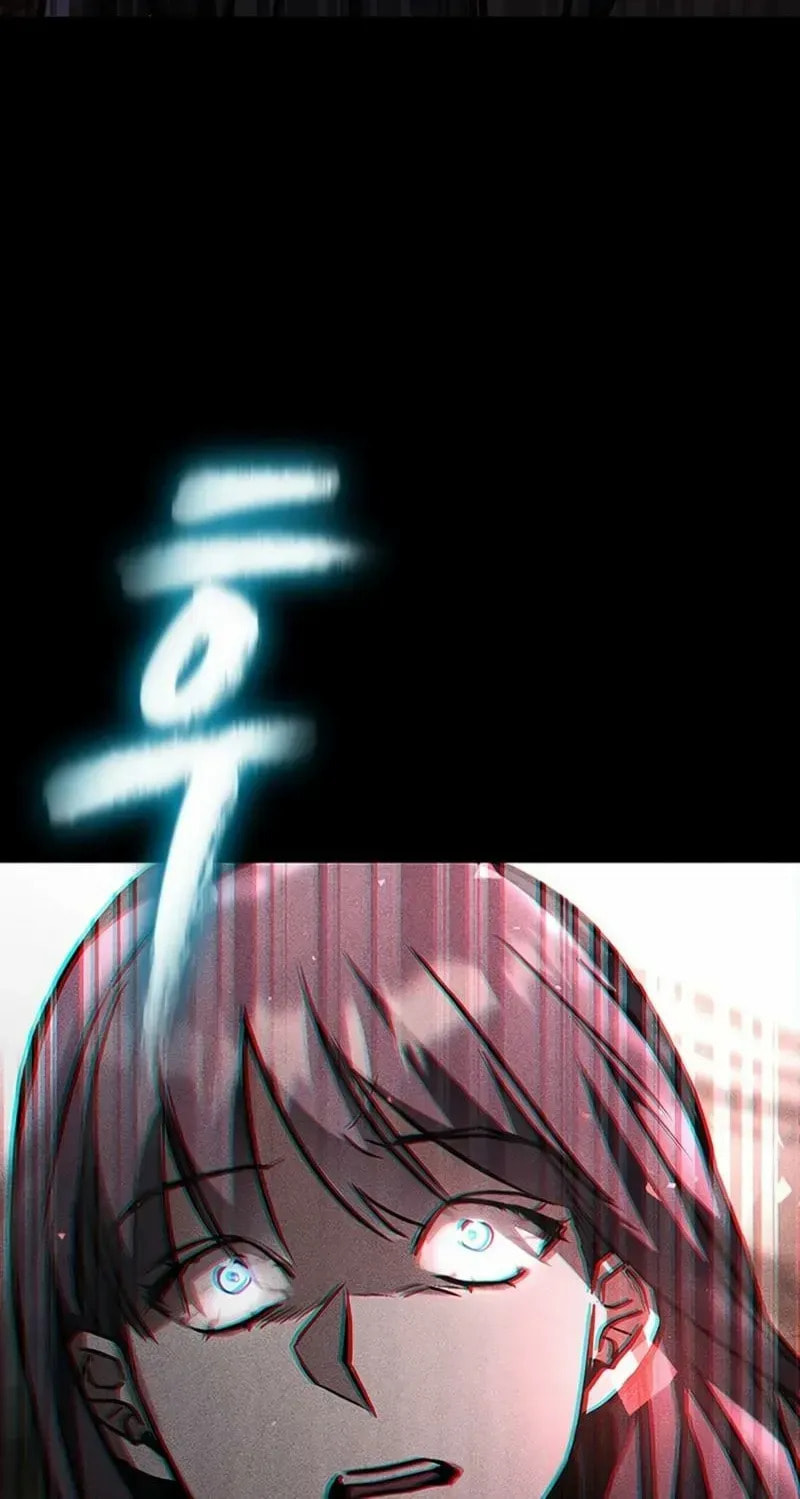 Golden Lily Chapter 22 page 32 - 