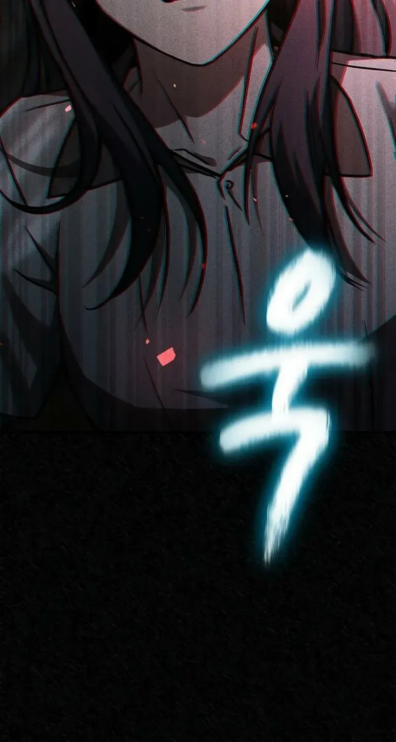 Golden Lily Chapter 22 page 33 - 