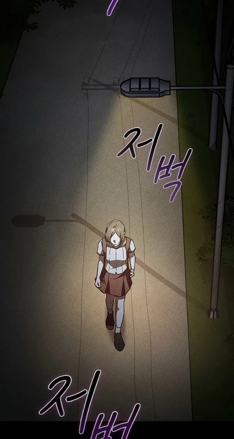 Golden Lily Chapter 22 page 75 - 