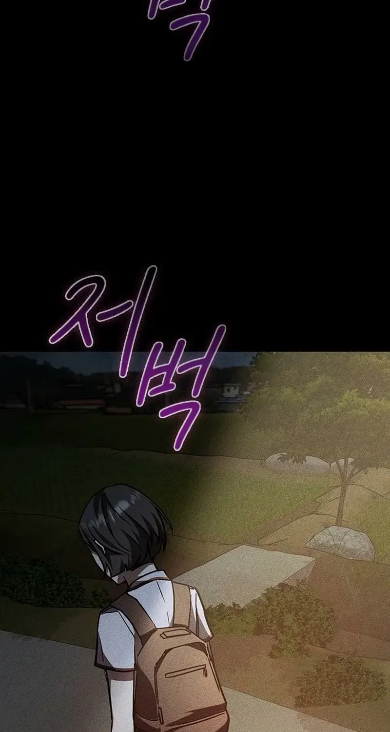 Golden Lily Chapter 22 page 76 - 