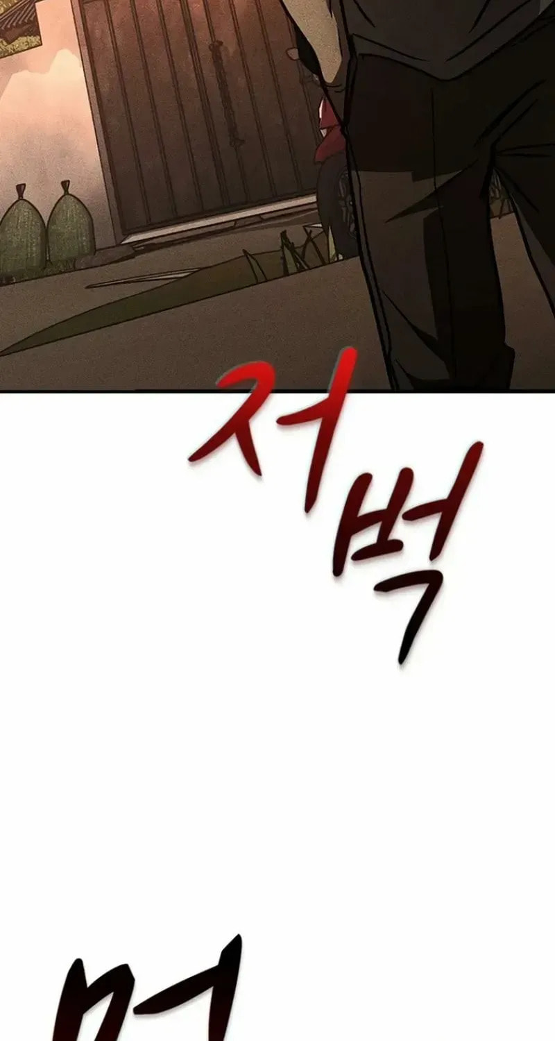 Golden Lily Chapter 23 page 107 - 
