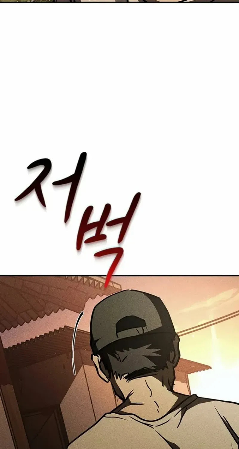 Golden Lily Chapter 23 page 112 - 