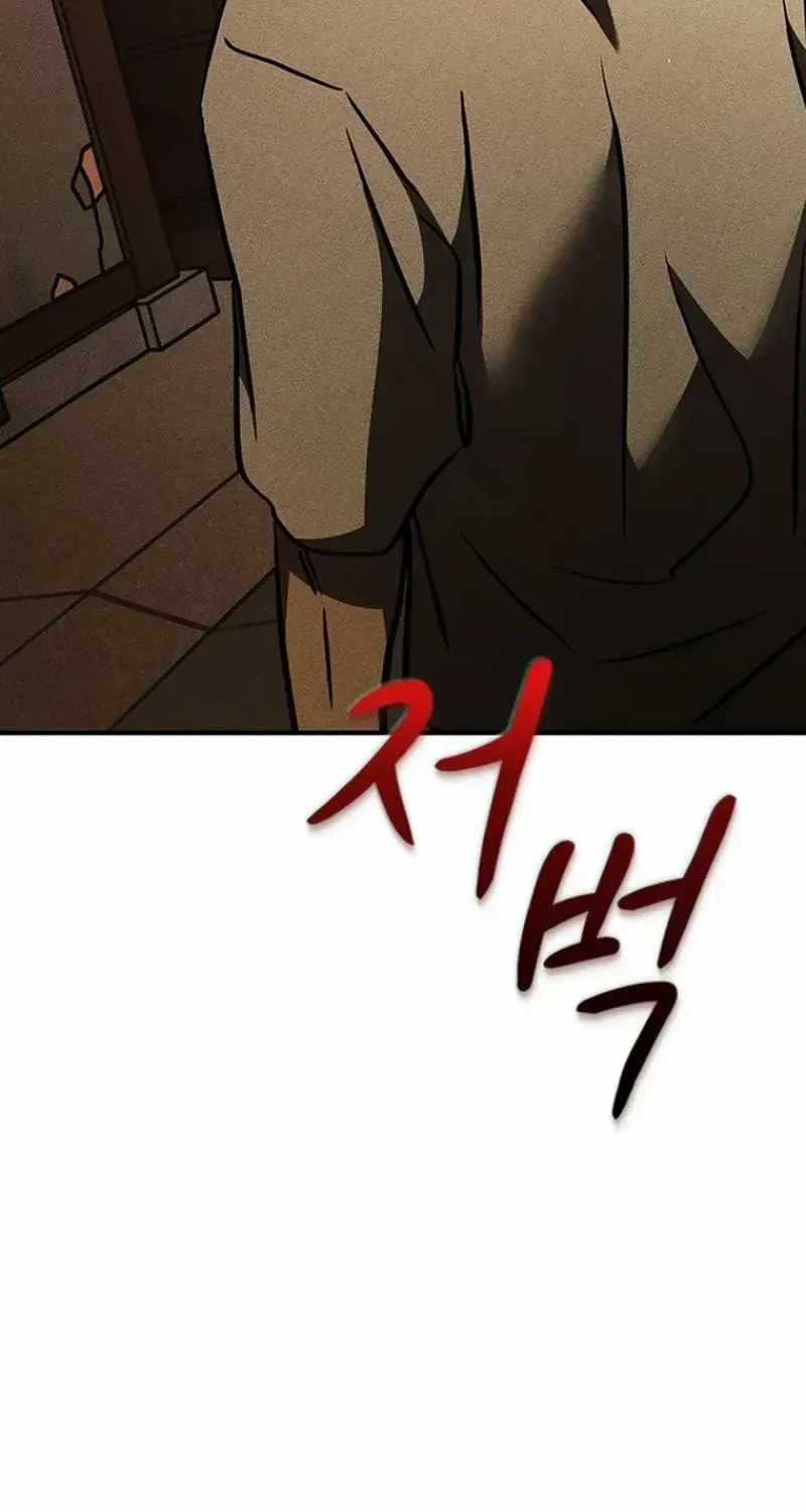Golden Lily Chapter 23 page 113 - 