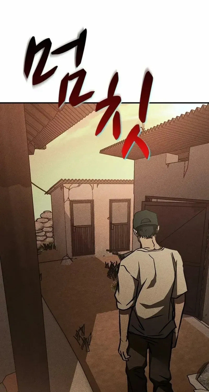 Golden Lily Chapter 23 page 114 - 