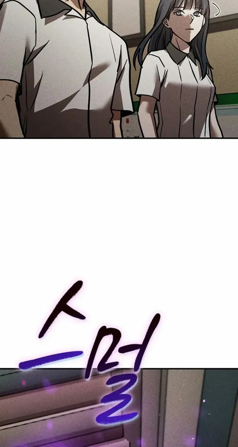 Golden Lily Chapter 23 page 16 - 