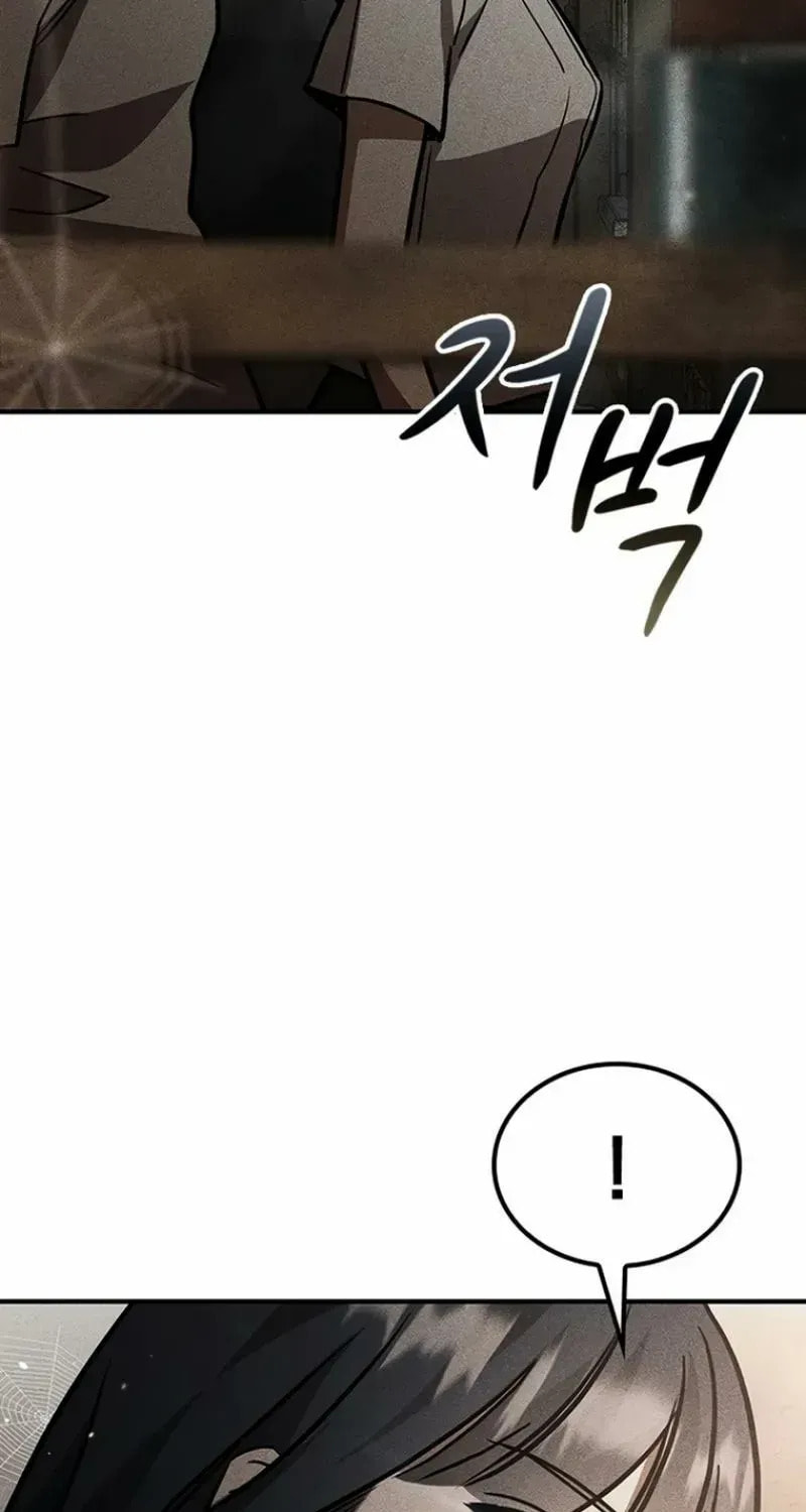 Golden Lily Chapter 23 page 35 - 