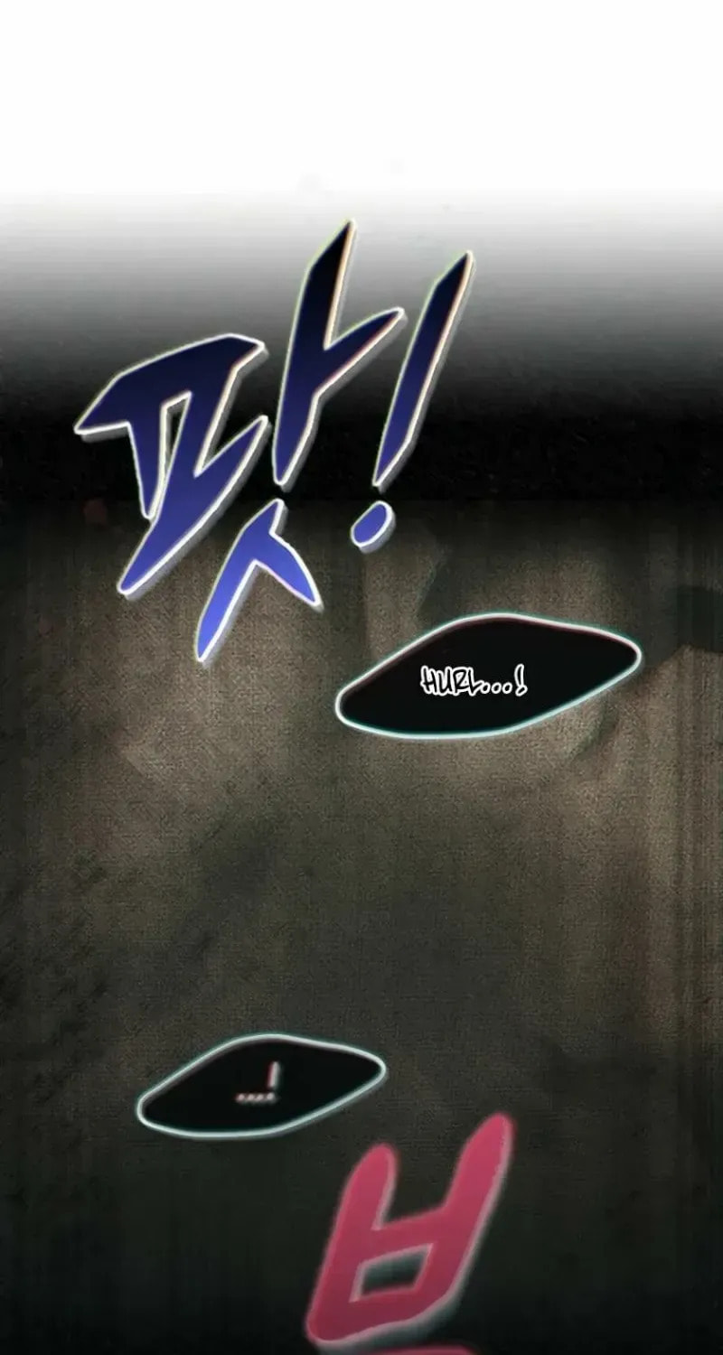 Golden Lily Chapter 23 page 79 - 