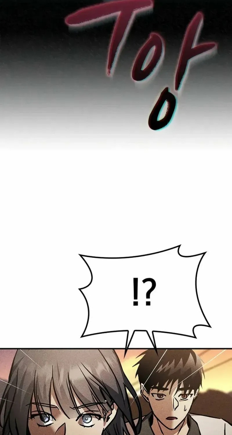 Golden Lily Chapter 23 page 80 - 