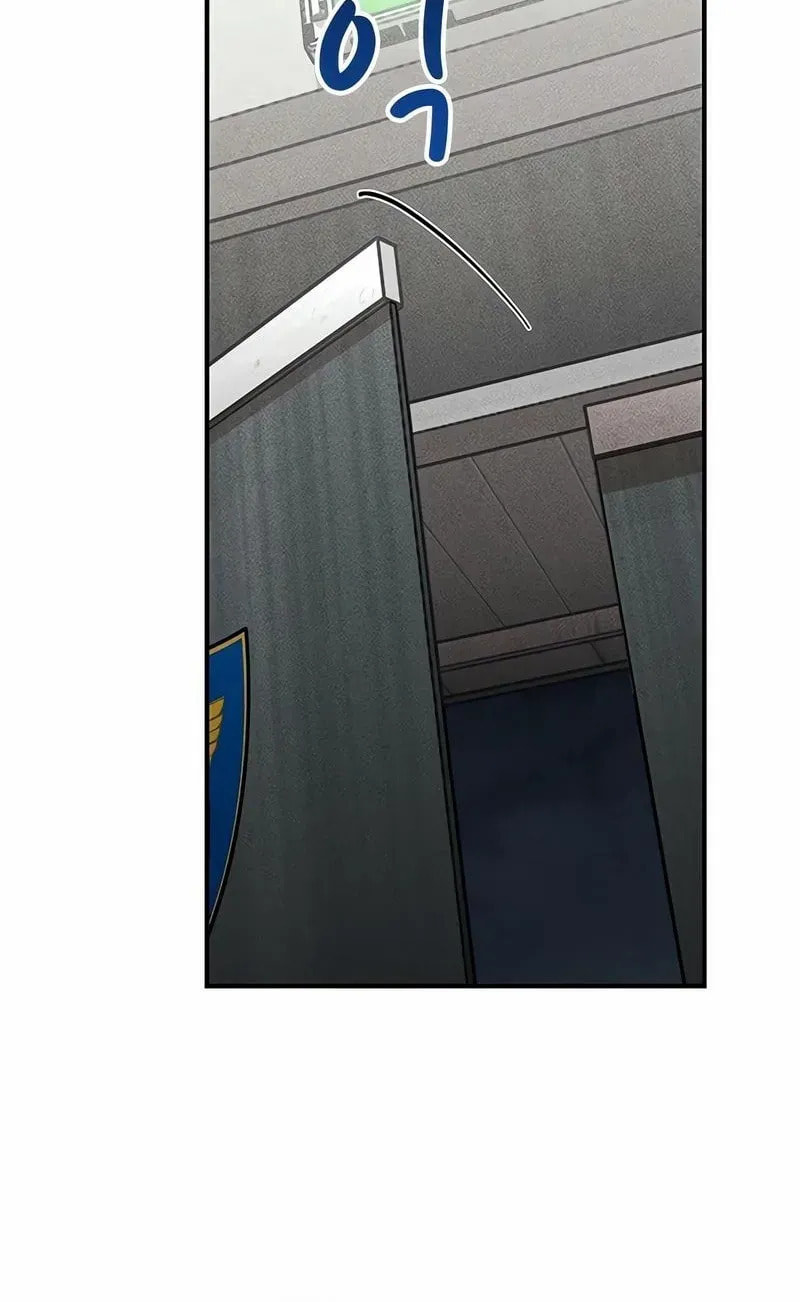 Golden Lily Chapter 25 page 108 - 