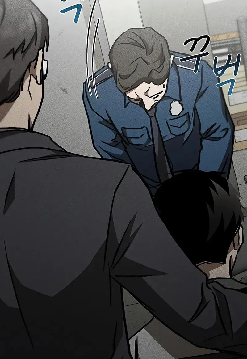 Golden Lily Chapter 25 page 113 - 