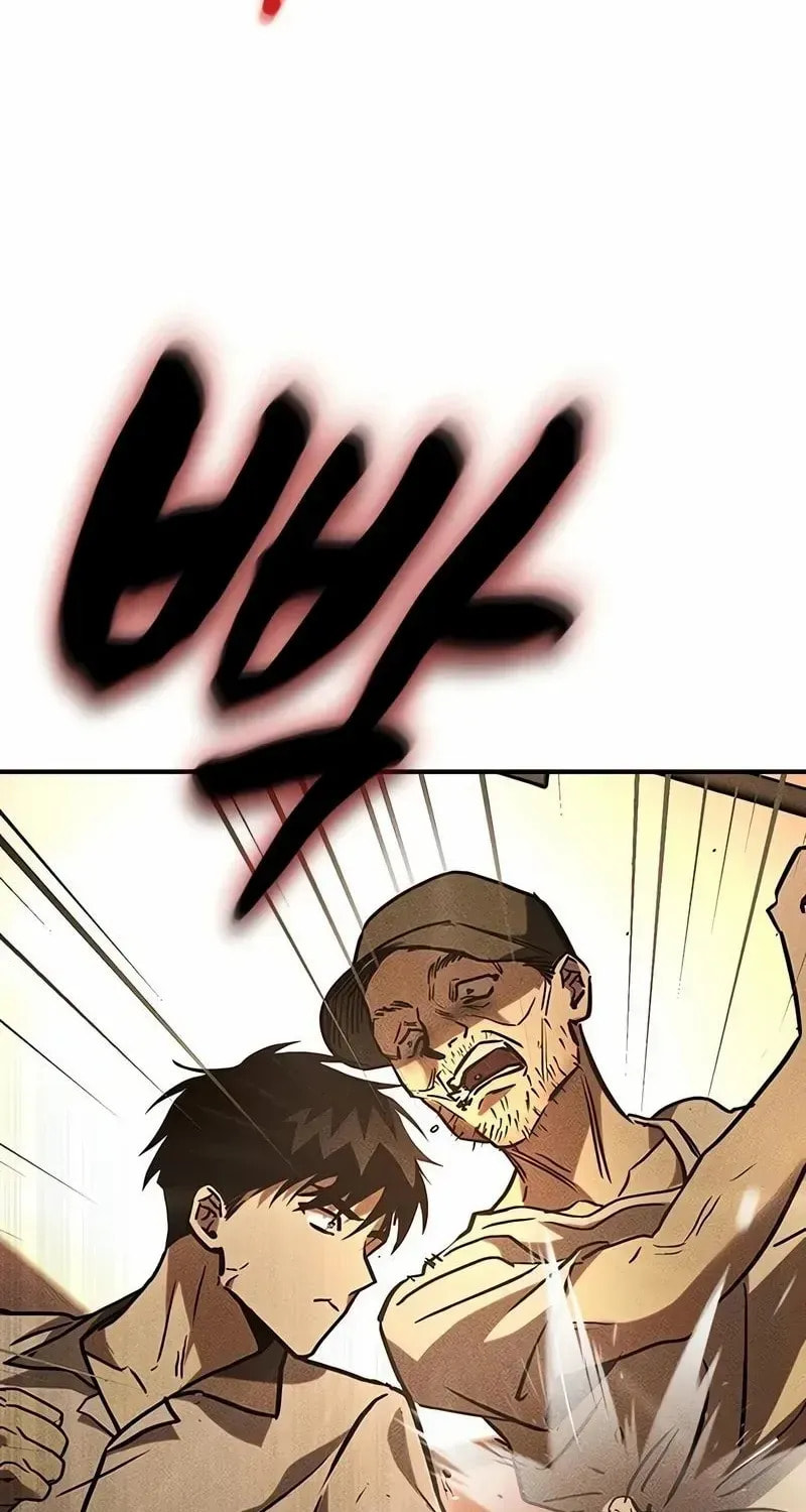 Golden Lily Chapter 25 page 20 - 