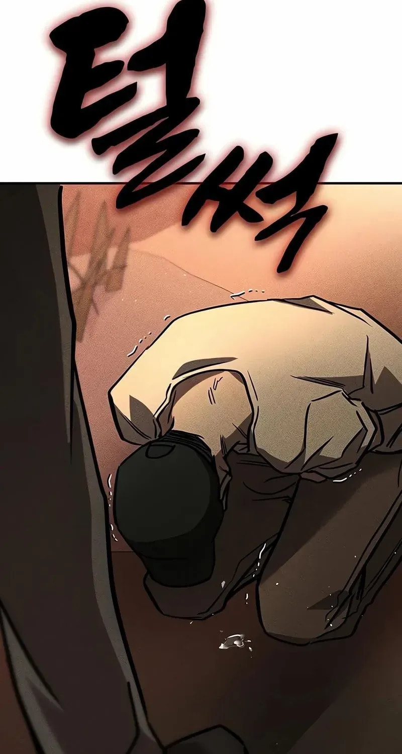 Golden Lily Chapter 25 page 23 - 