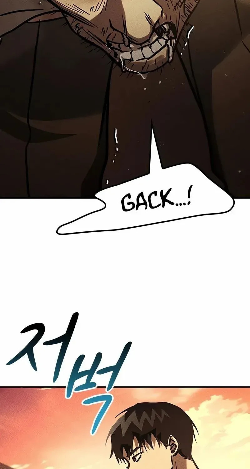 Golden Lily Chapter 25 page 27 - 