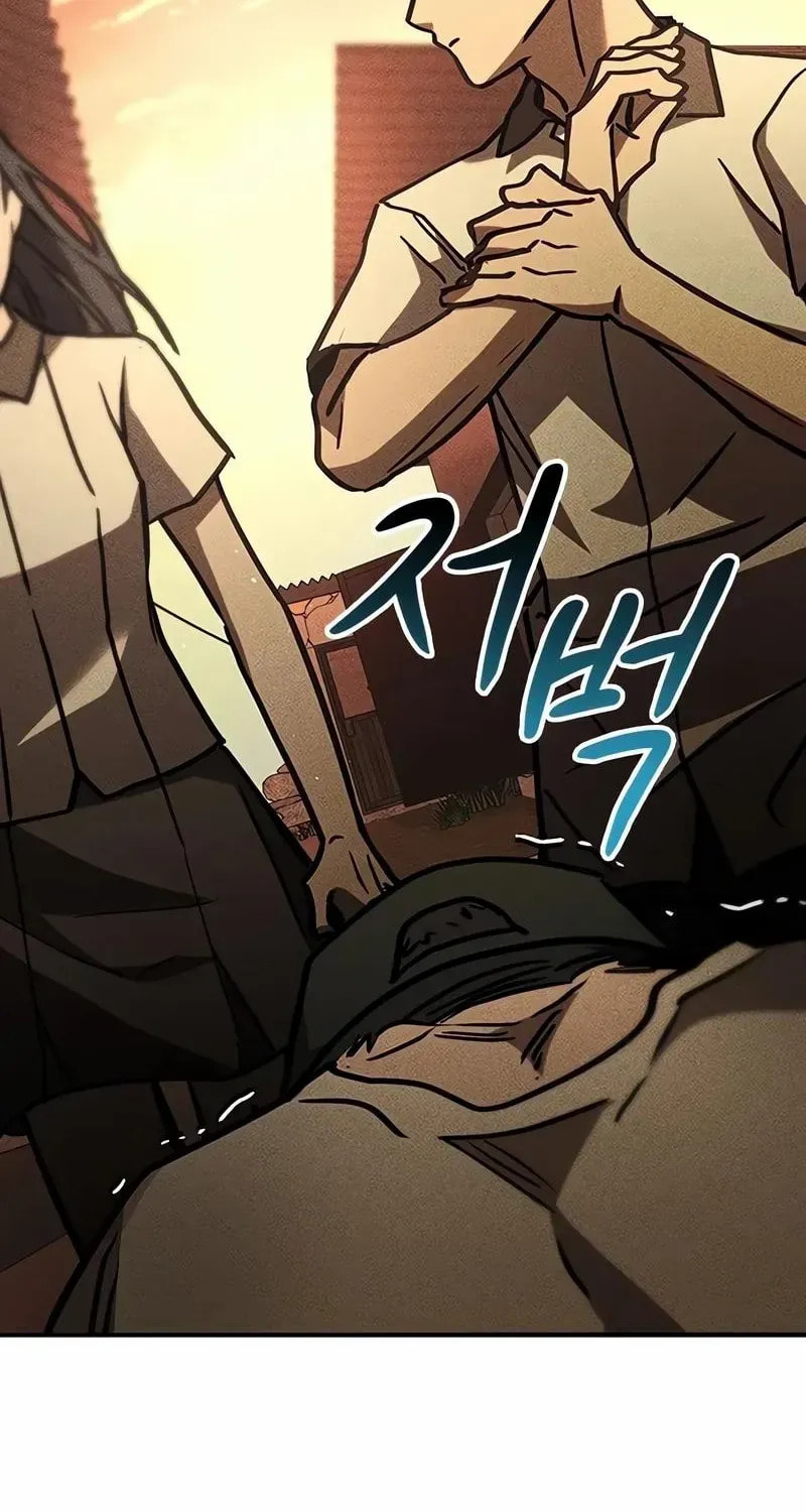 Golden Lily Chapter 25 page 28 - 