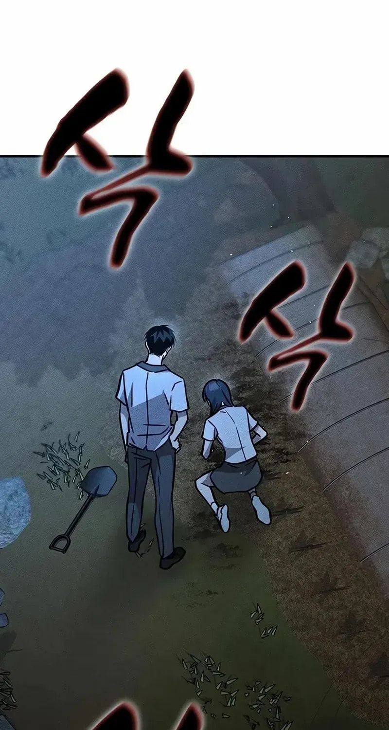 Golden Lily Chapter 25 page 48 - 