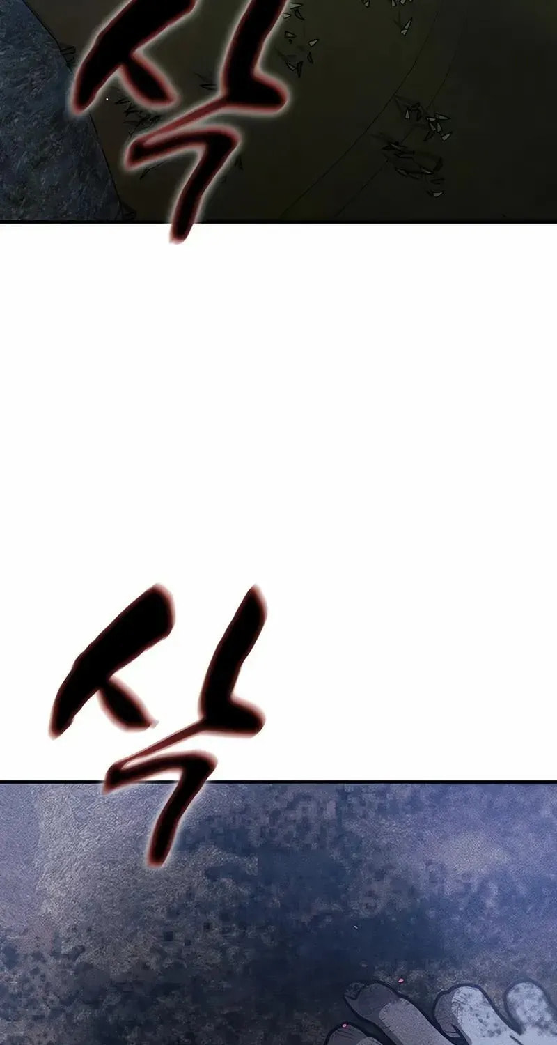 Golden Lily Chapter 25 page 49 - 