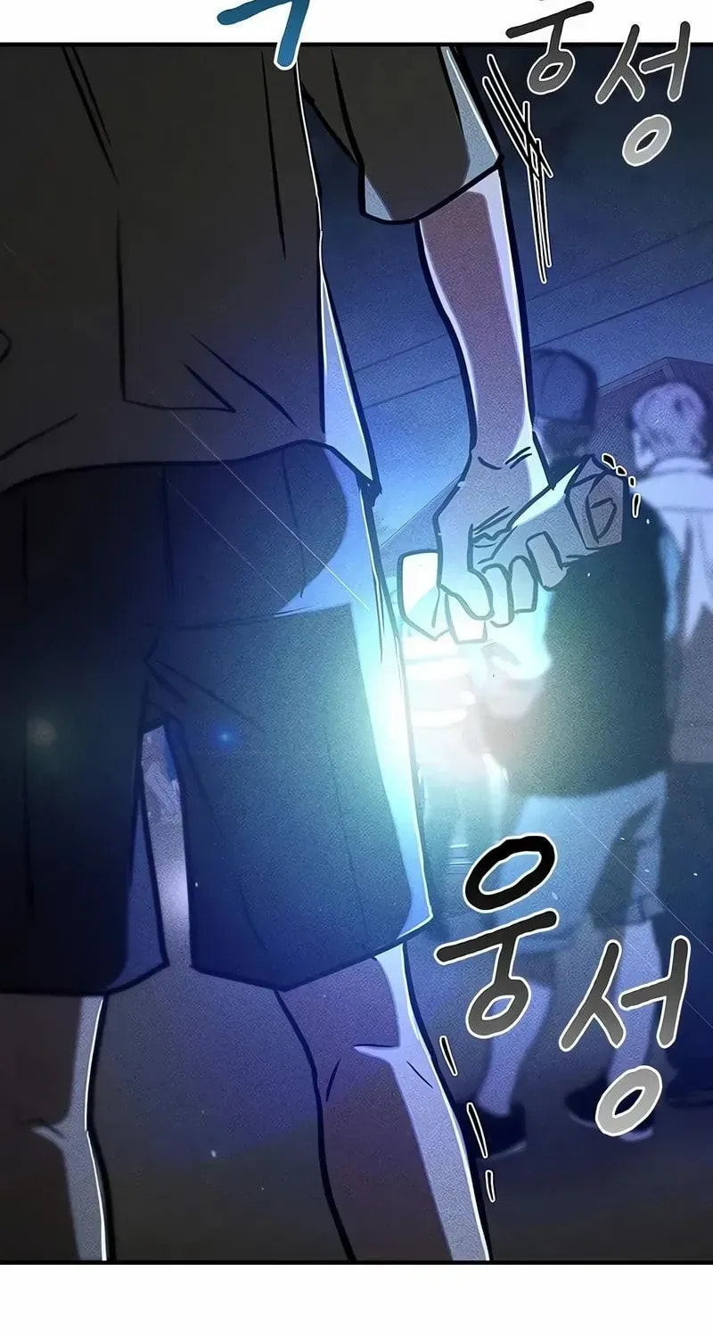 Golden Lily Chapter 25 page 63 - 