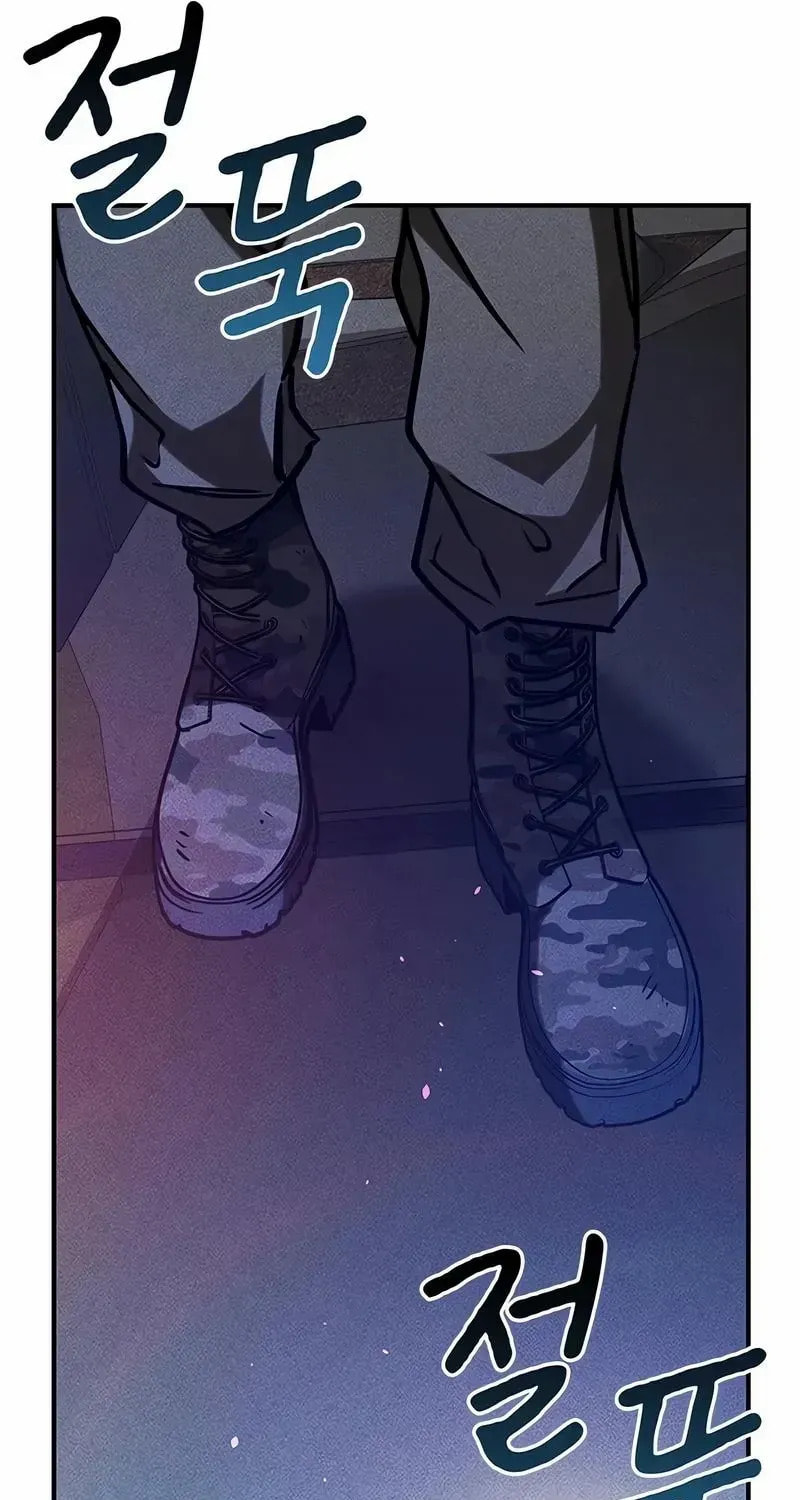 Golden Lily Chapter 25 page 77 - 