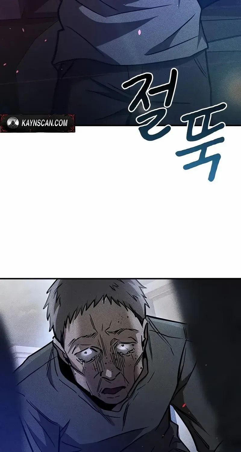 Golden Lily Chapter 25 page 79 - 