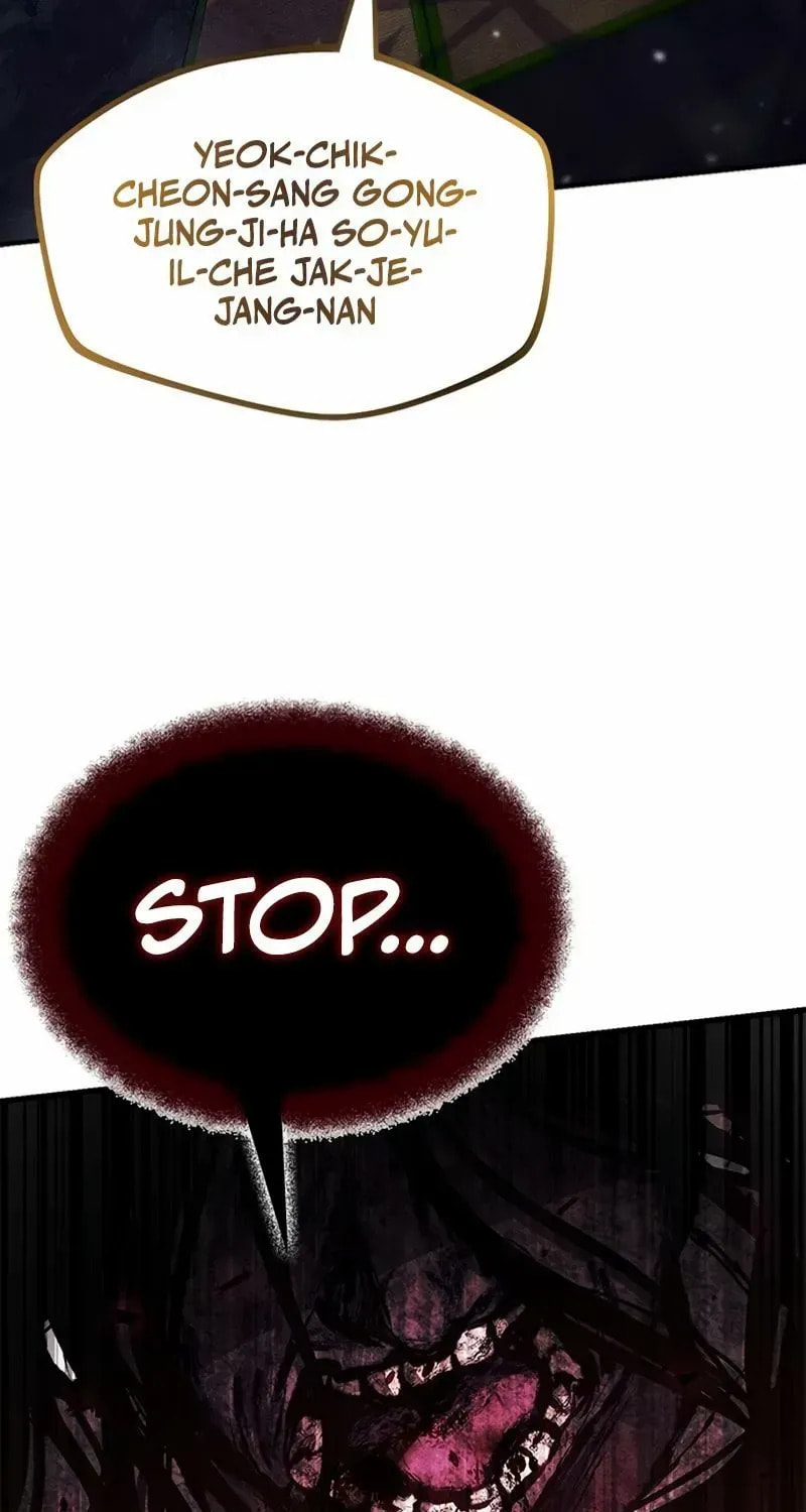 Golden Lily Chapter 27 page 11 - 