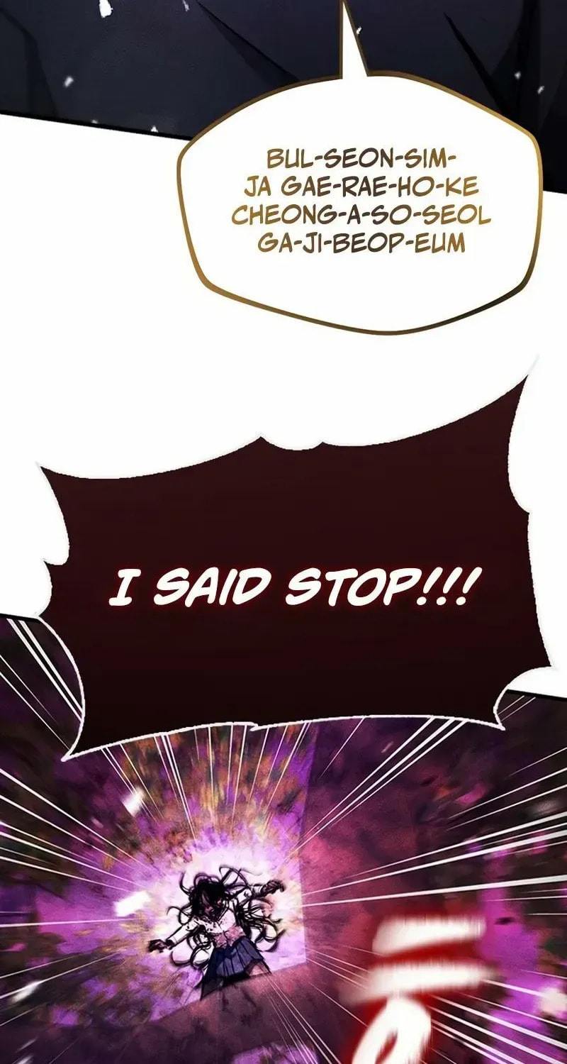 Golden Lily Chapter 27 page 14 - 