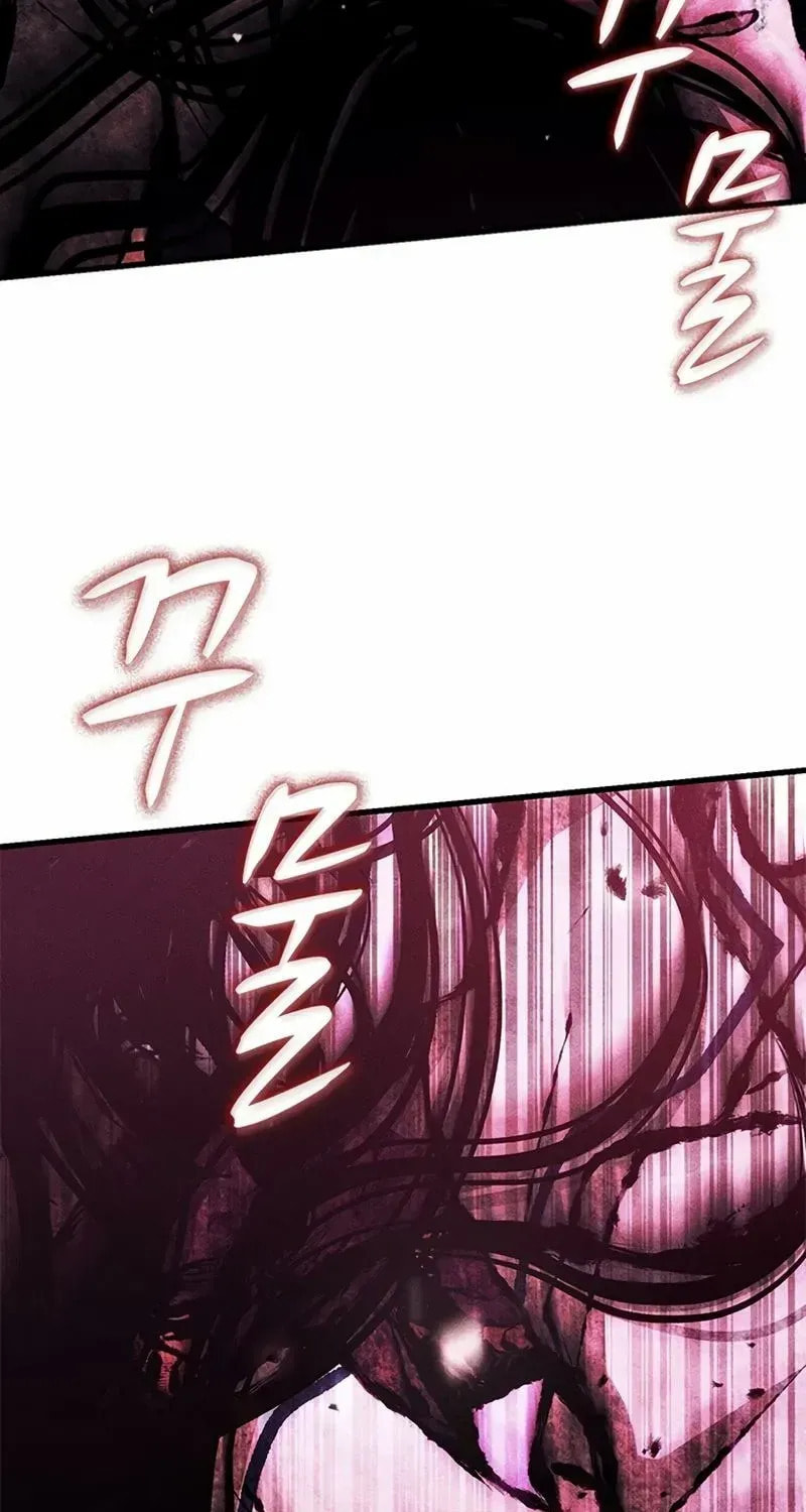 Golden Lily Chapter 27 page 25 - 