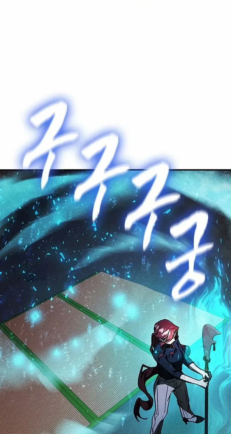 Golden Lily Chapter 27 page 47 - 