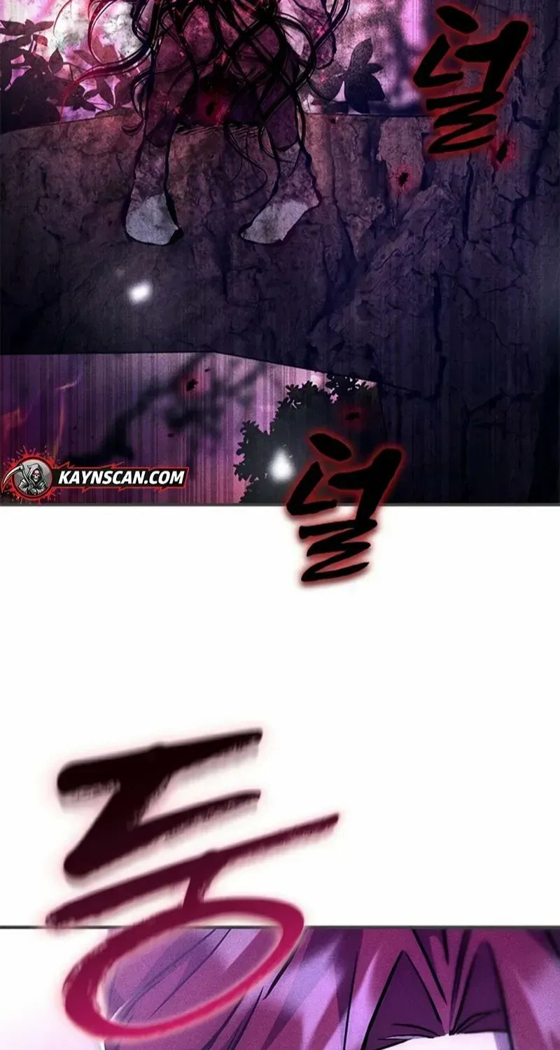 Golden Lily Chapter 27 page 7 - 