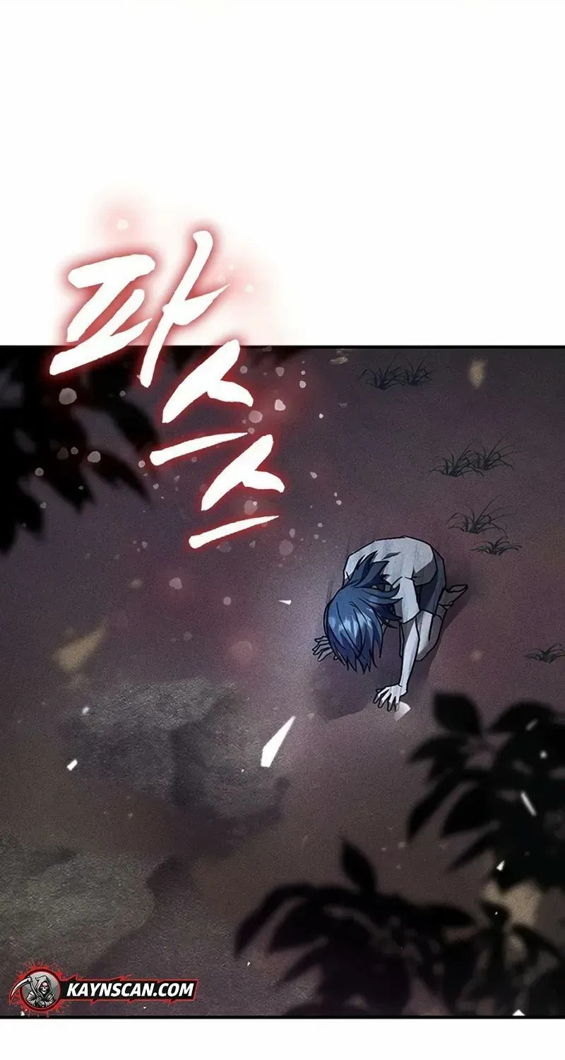 Golden Lily Chapter 27 page 69 - 