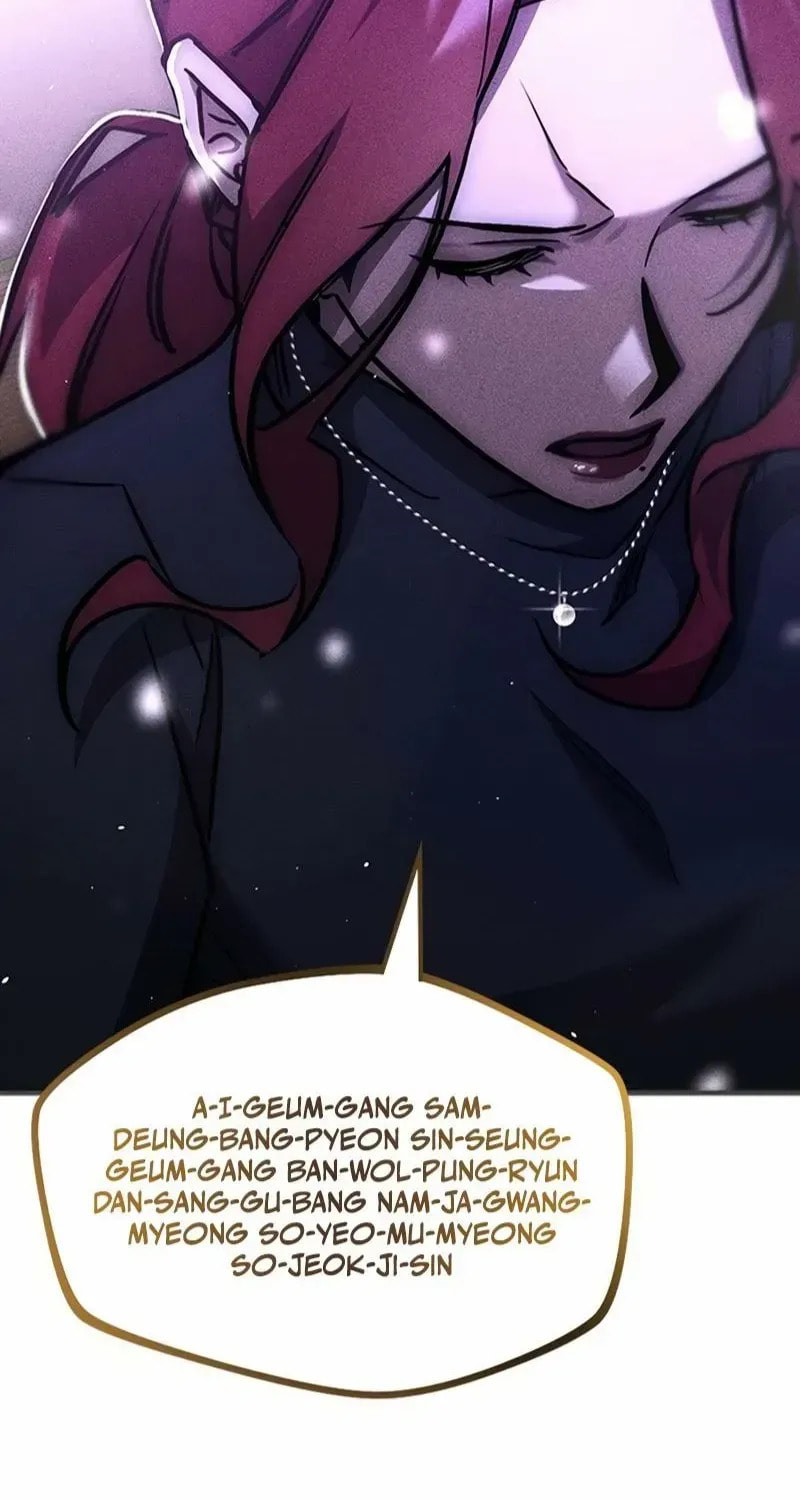 Golden Lily Chapter 27 page 8 - 