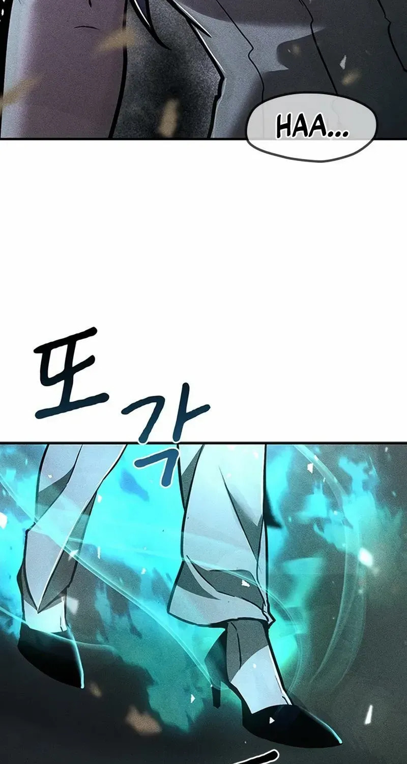 Golden Lily Chapter 27 page 71 - 