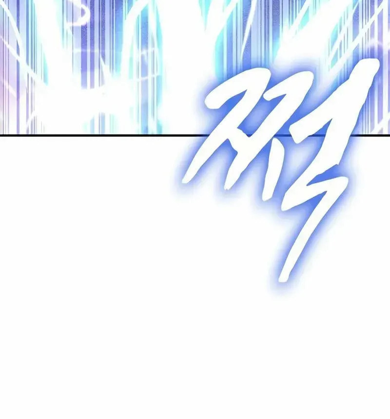Golden Lily Chapter 27 page 85 - 