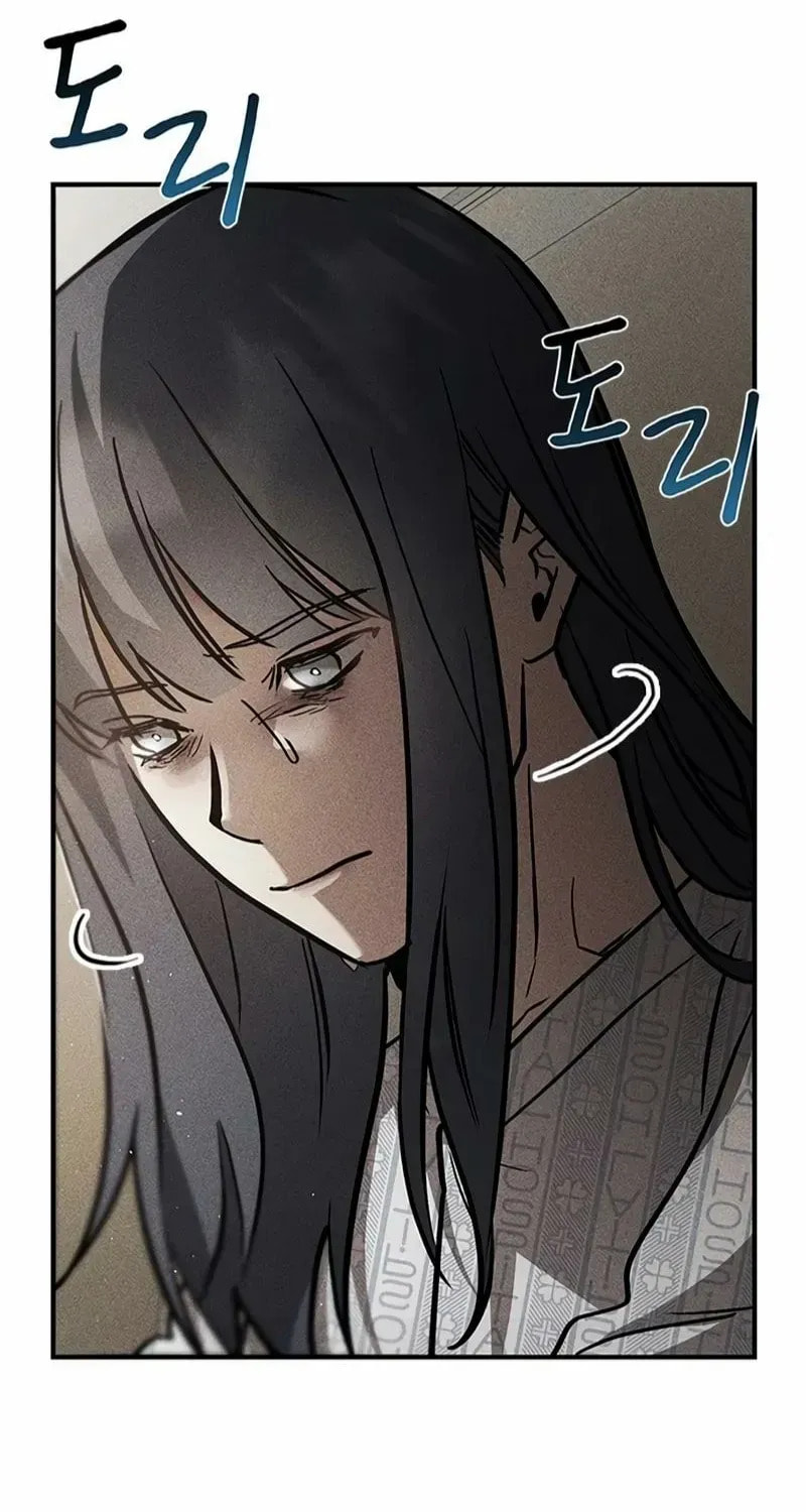 Golden Lily Chapter 28 page 78 - 