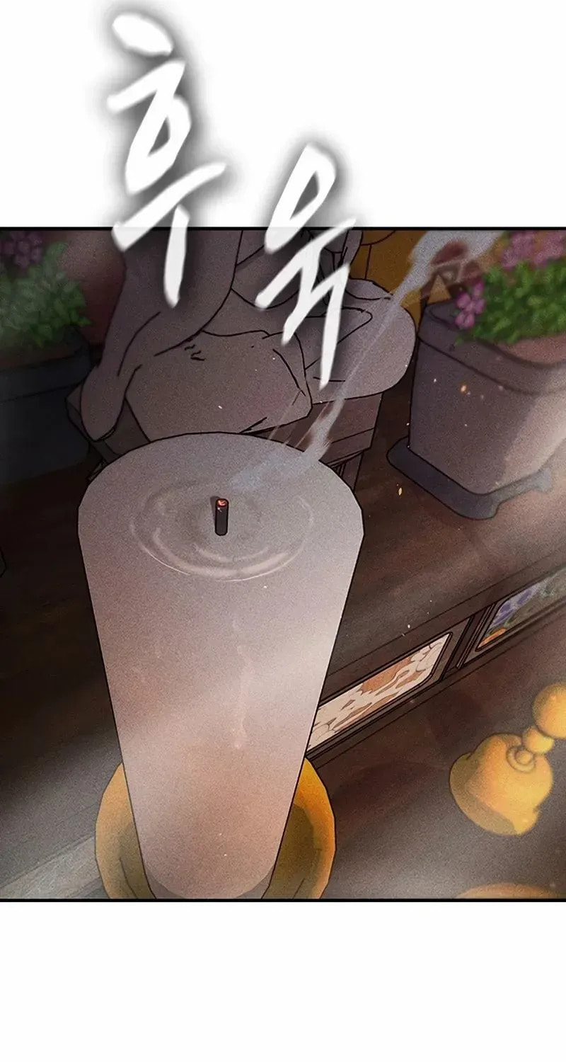 Golden Lily Chapter 28 page 91 - 