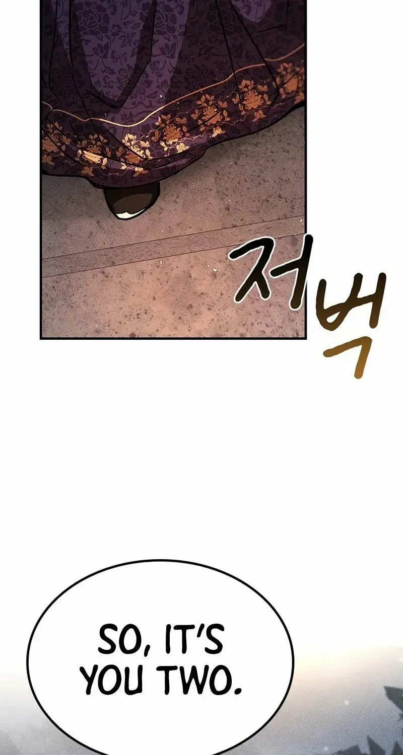 Golden Lily Chapter 28 page 96 - 