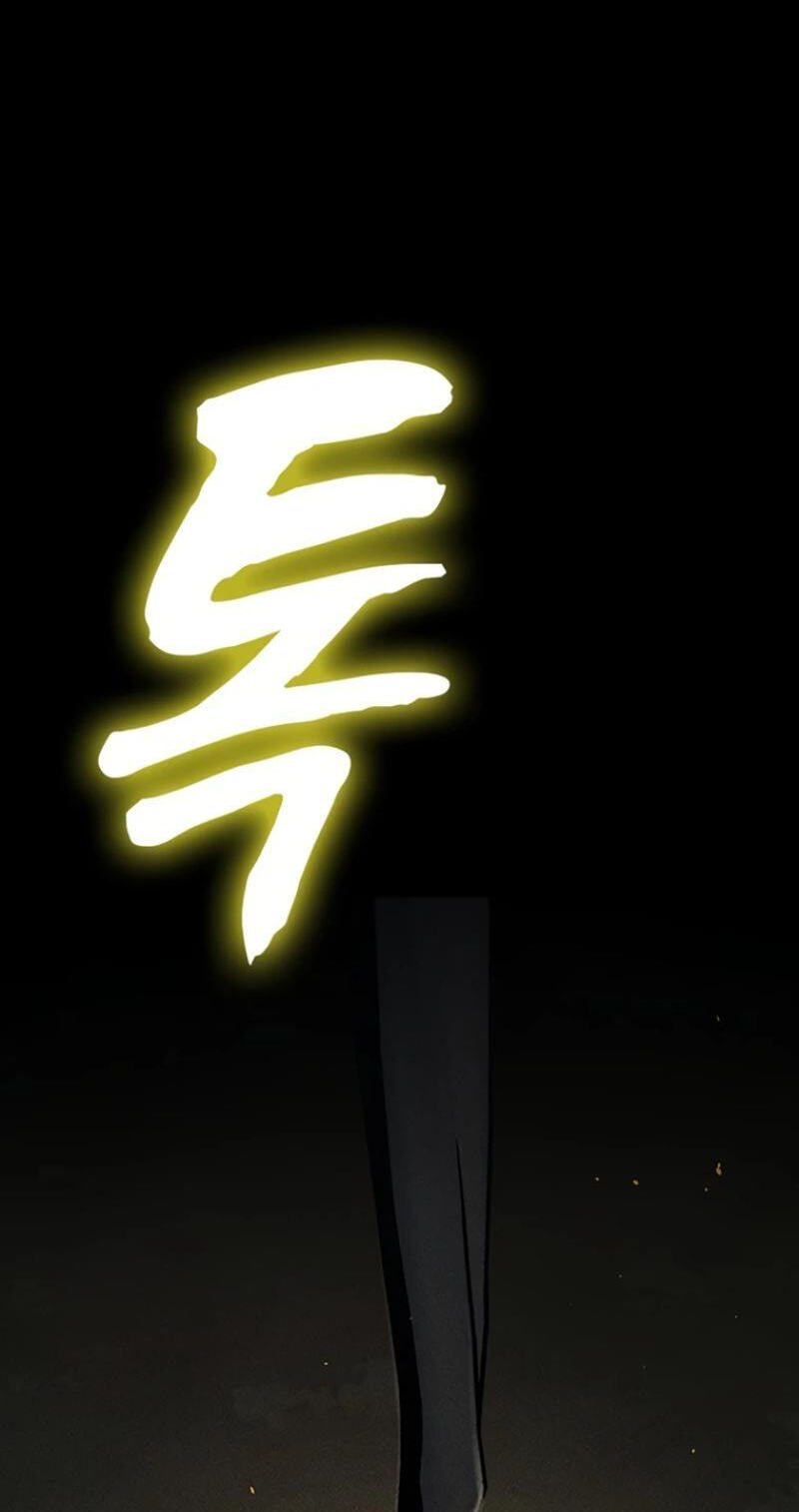 Golden Lily Chapter 30 page 121 - 