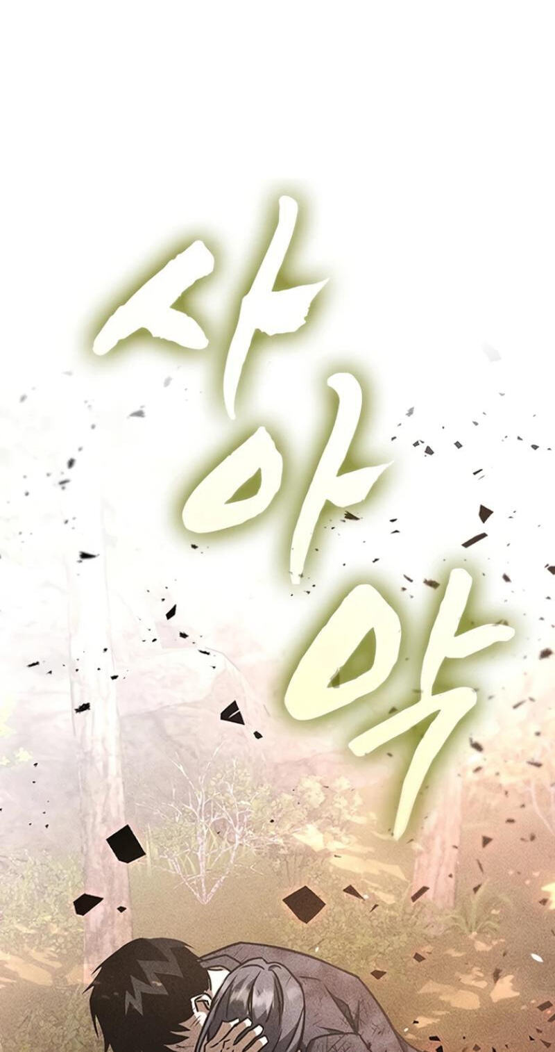 Golden Lily Chapter 30 page 123 - 