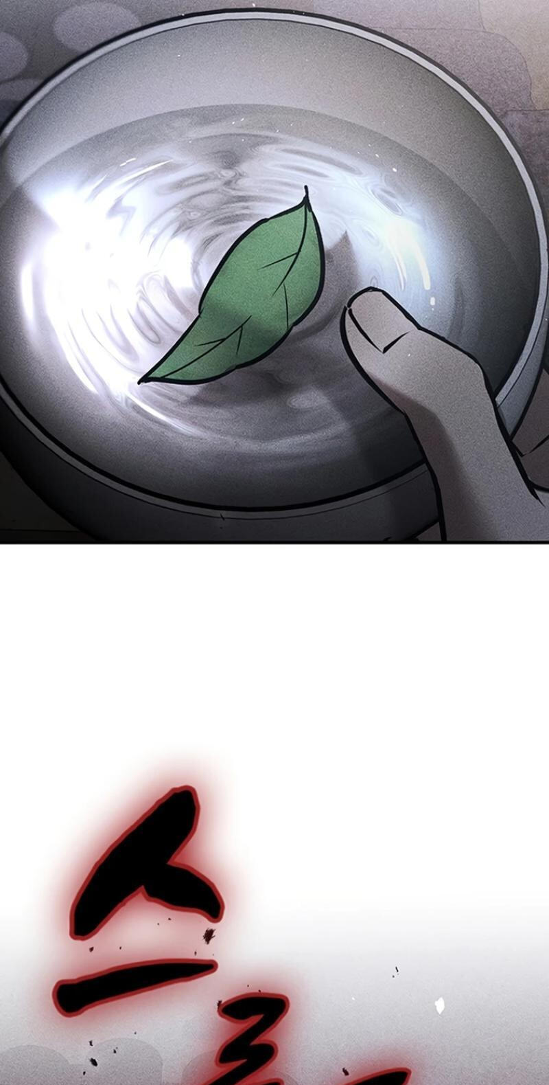 Golden Lily Chapter 30 page 19 - 