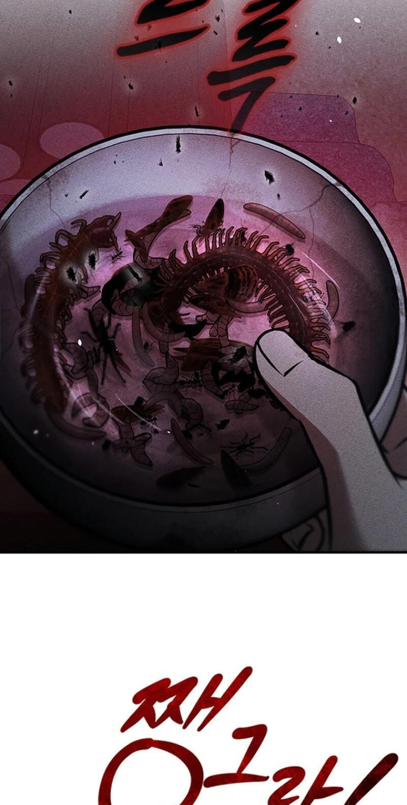 Golden Lily Chapter 30 page 20 - 