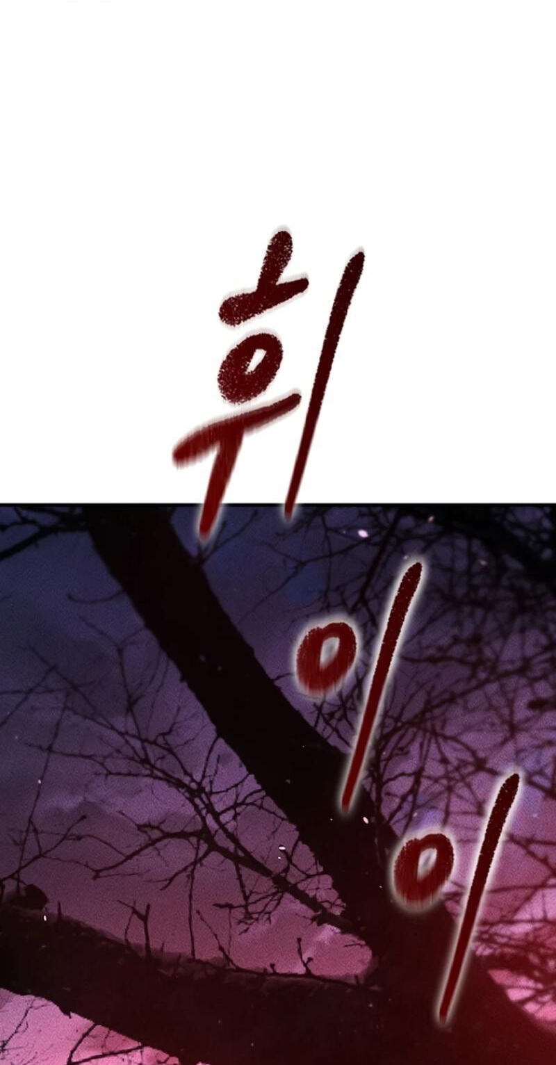 Golden Lily Chapter 30 page 26 - 