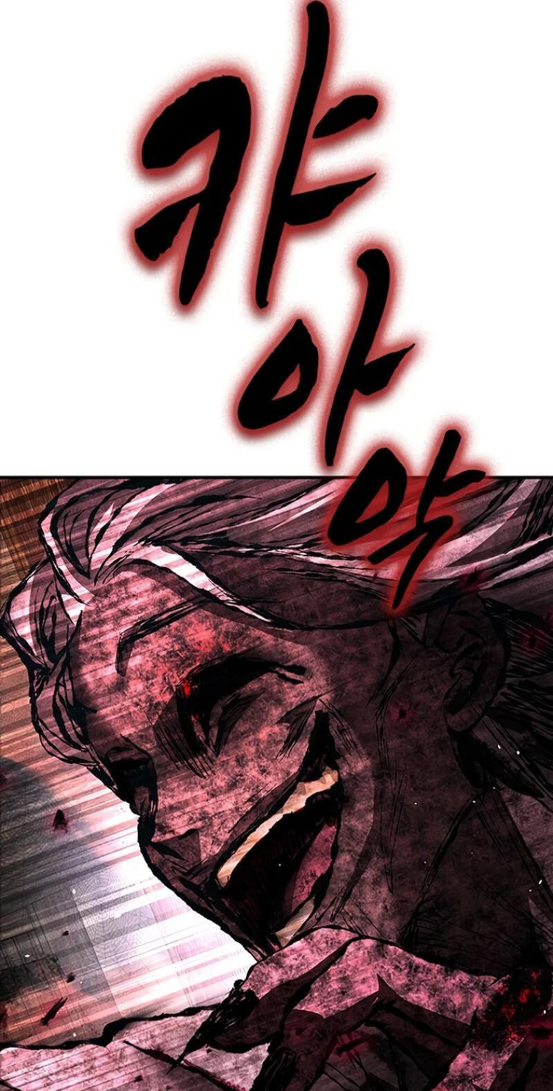 Golden Lily Chapter 30 page 30 - 