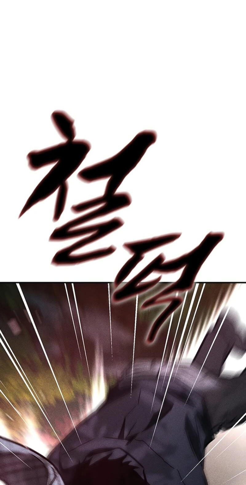 Golden Lily Chapter 30 page 50 - 