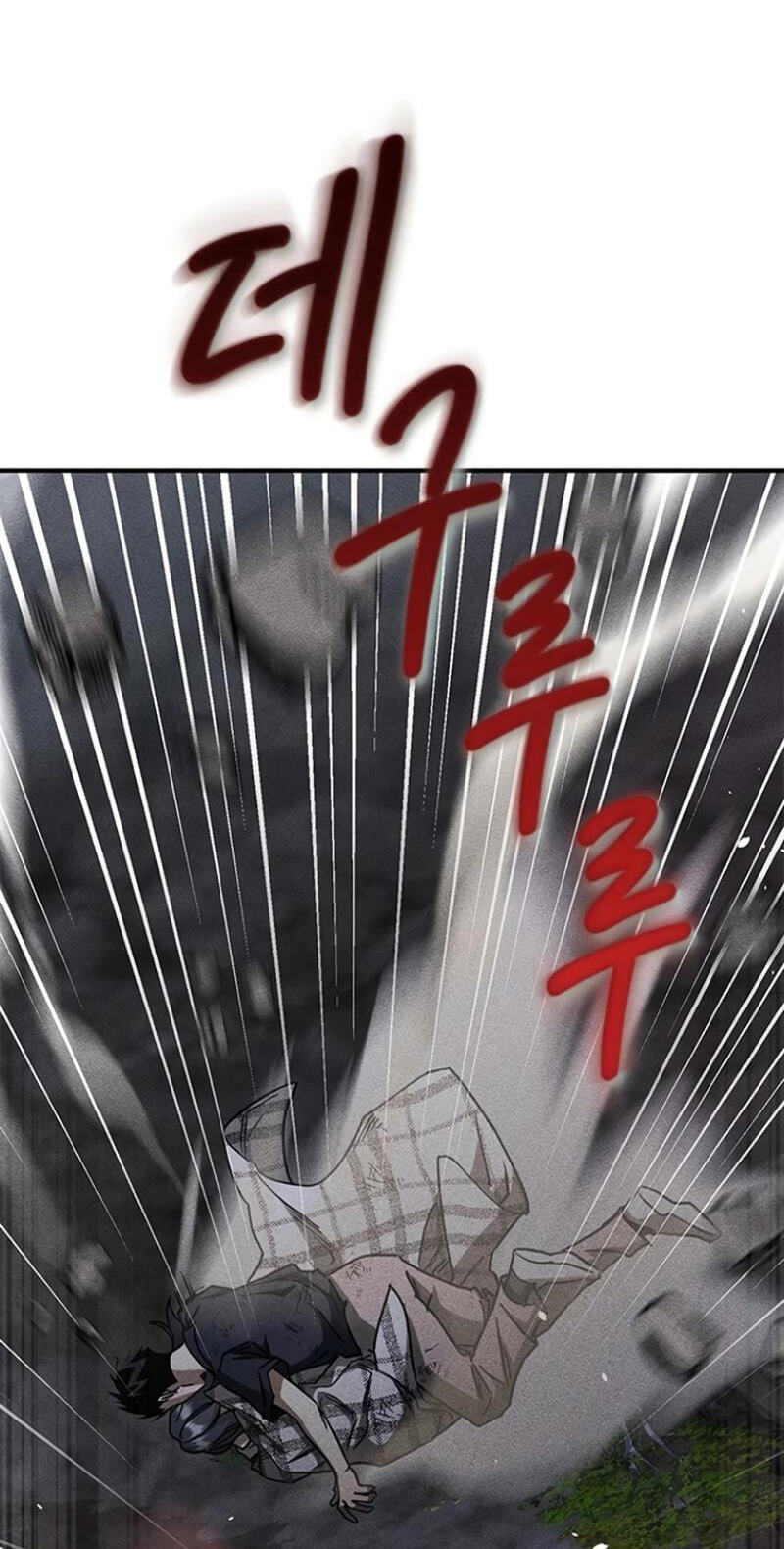 Golden Lily Chapter 30 page 80 - 