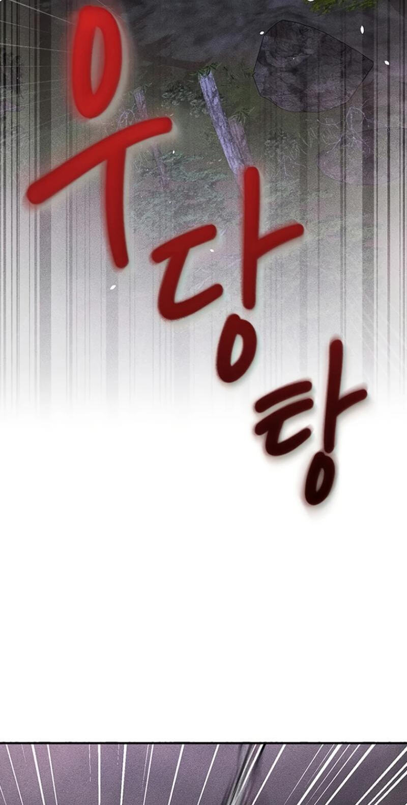 Golden Lily Chapter 30 page 81 - 