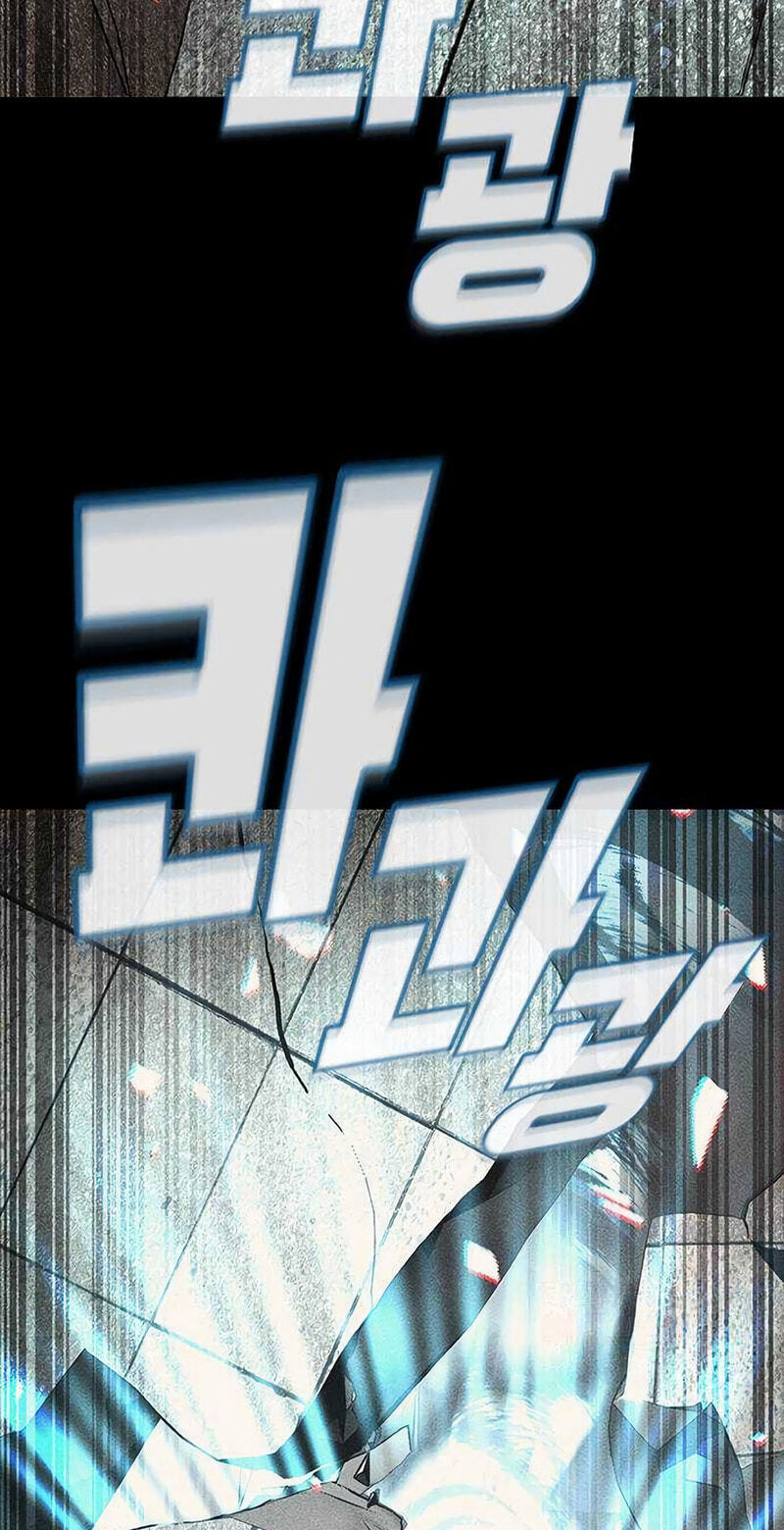 Golden Lily Chapter 31 page 54 - 