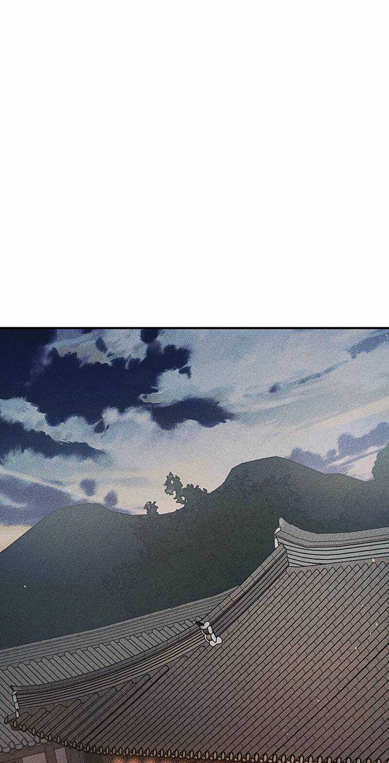 Golden Lily Chapter 34 page 11 - 