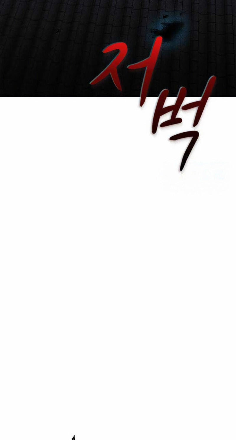 Golden Lily Chapter 35 page 11 - 