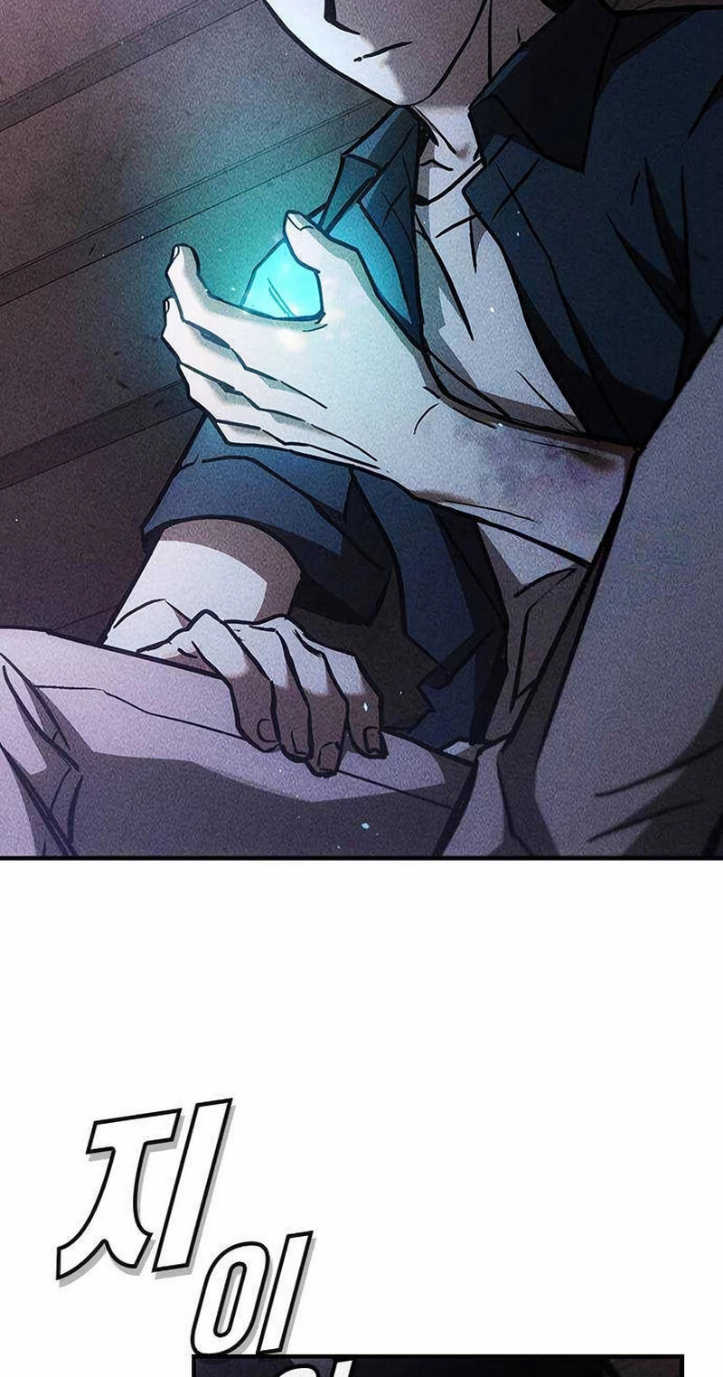 Golden Lily Chapter 35 page 41 - 