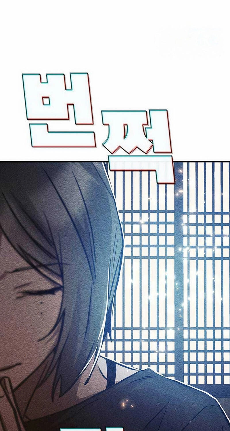 Golden Lily Chapter 35 page 71 - 